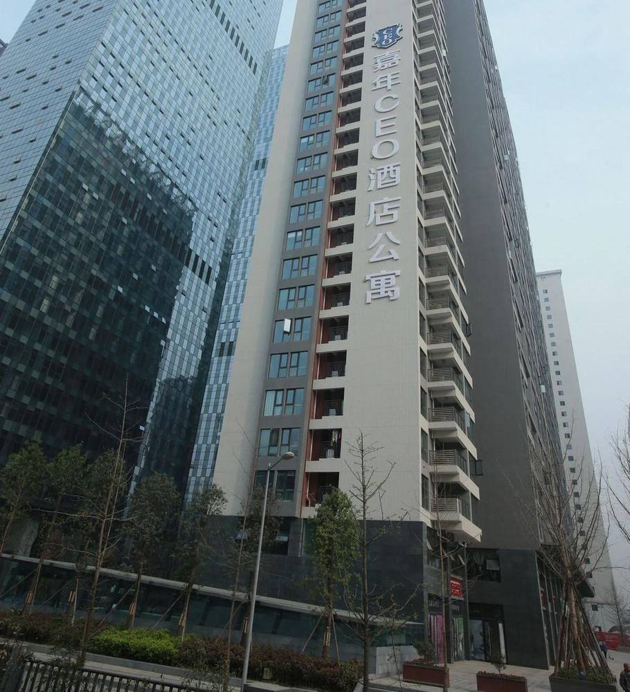 Chengdu Jianian Ceo Apartment Kültér fotó