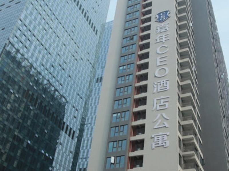 Chengdu Jianian Ceo Apartment Kültér fotó